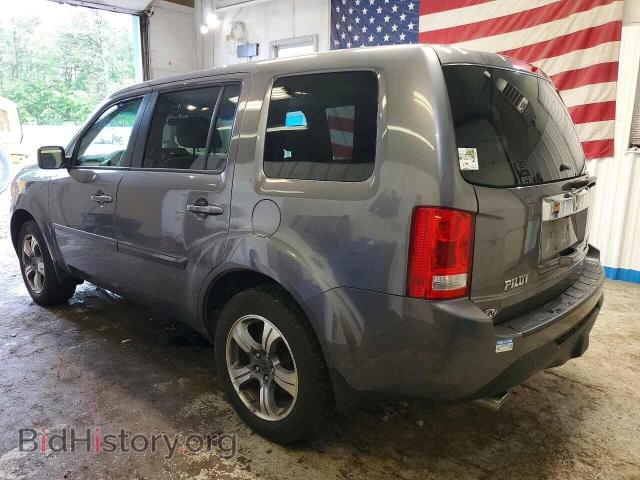 2015 HONDA PILOT - VIN: 5FNYF4H36FB010856 - Photo 2