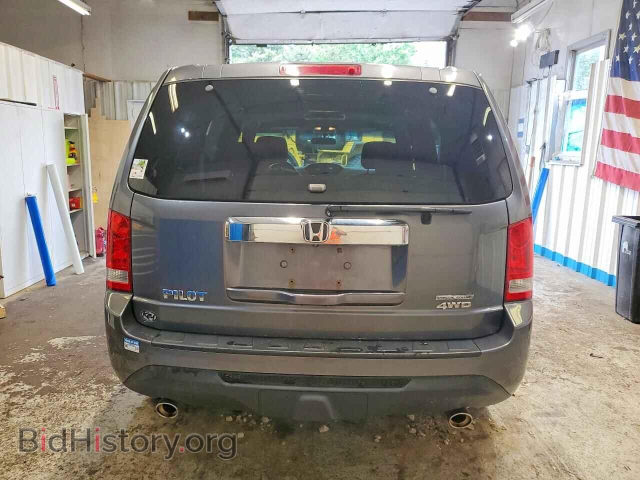 2015 HONDA PILOT - VIN: 5FNYF4H36FB010856 - Photo 6
