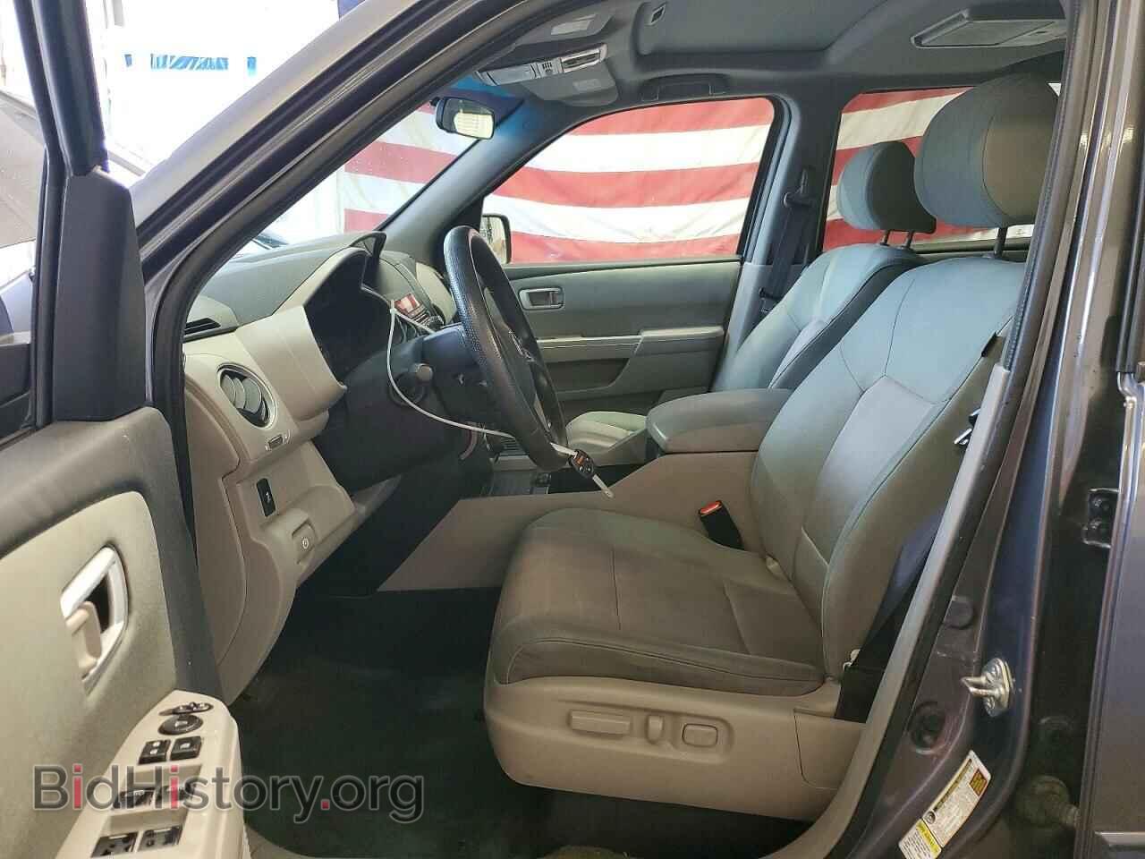 2015 HONDA PILOT - VIN: 5FNYF4H36FB010856 - Photo 7