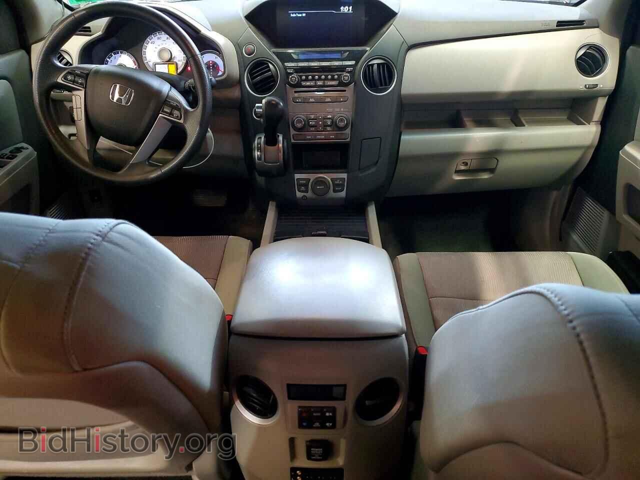 2015 HONDA PILOT - VIN: 5FNYF4H36FB010856 - Photo 8