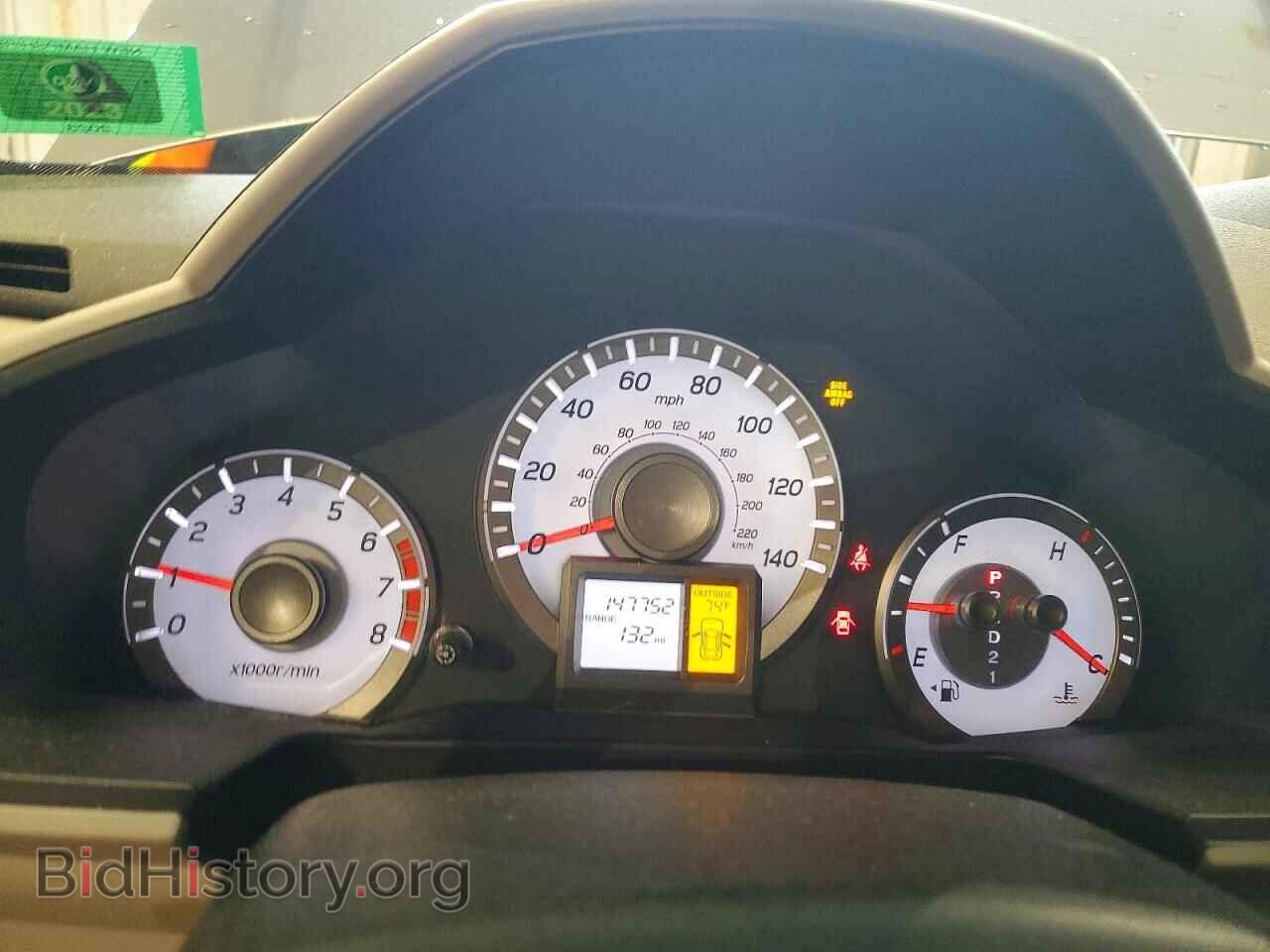 2015 HONDA PILOT - VIN: 5FNYF4H36FB010856 - Photo 9