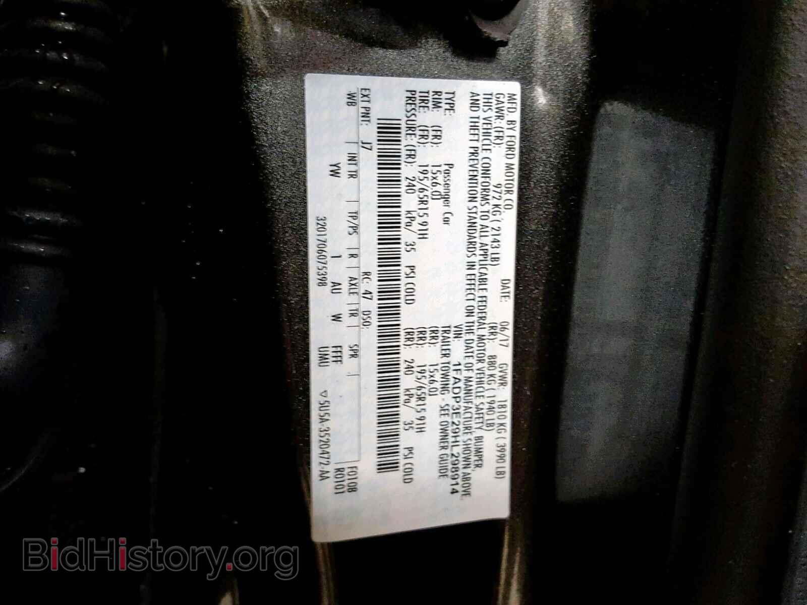 2017 FORD FOCUS - VIN: 1FADP3E29HL298914 - Photo 10