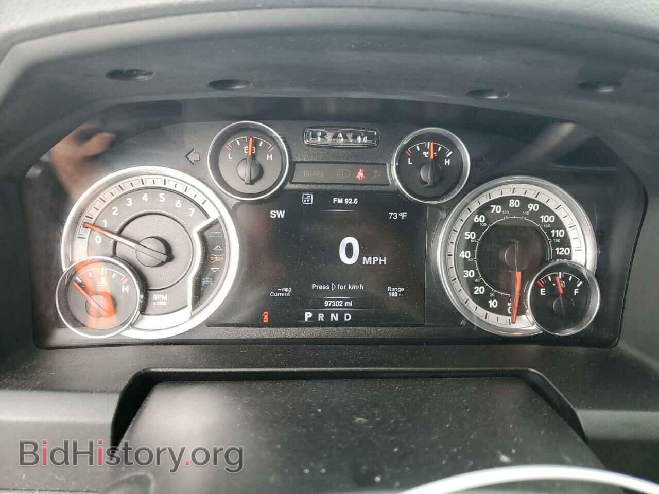 2016 RAM 1500 - VIN: 1C6RR7LT8GS205793 - Фото 9