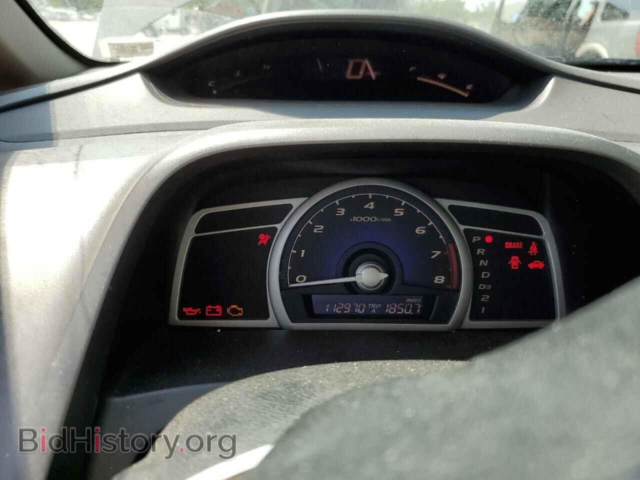 2009 HONDA CIVIC - VIN: 2HGFA16569H547302 - Фото 9