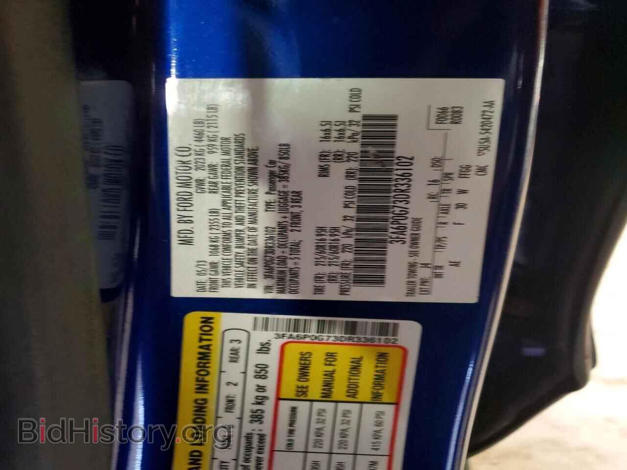 2013 FORD FUSION - VIN: 3FA6P0G73DR336102 - Фото 12