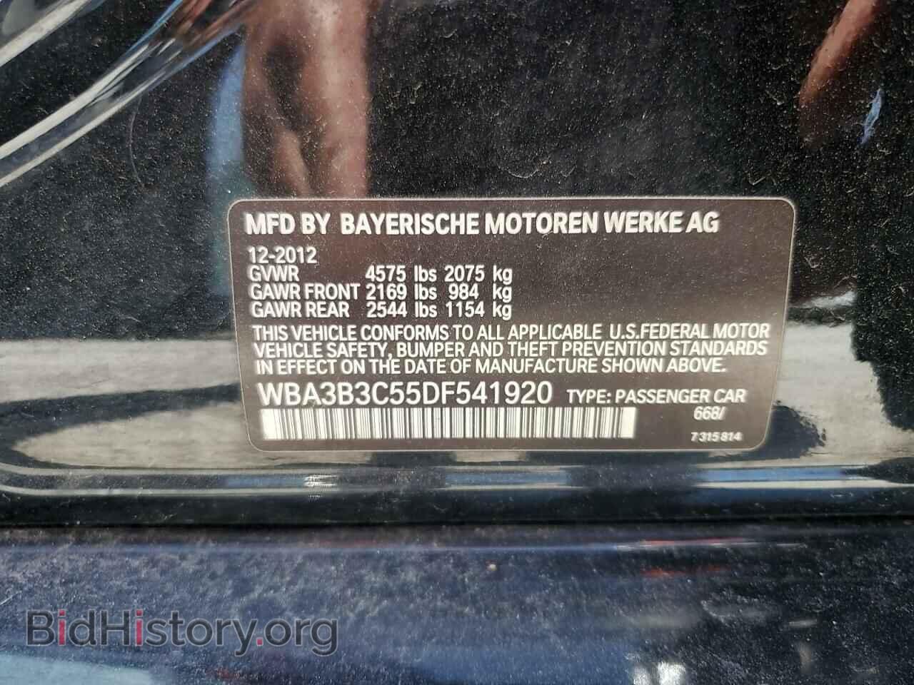 2013 BMW 3 SERIES - VIN: WBA3B3C55DF541920 - Фото 12
