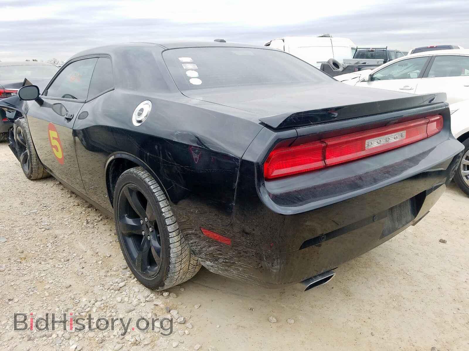2014 DODGE CHALLENGER - VIN: 2C3CDYAG7EH311542 - Photo 3