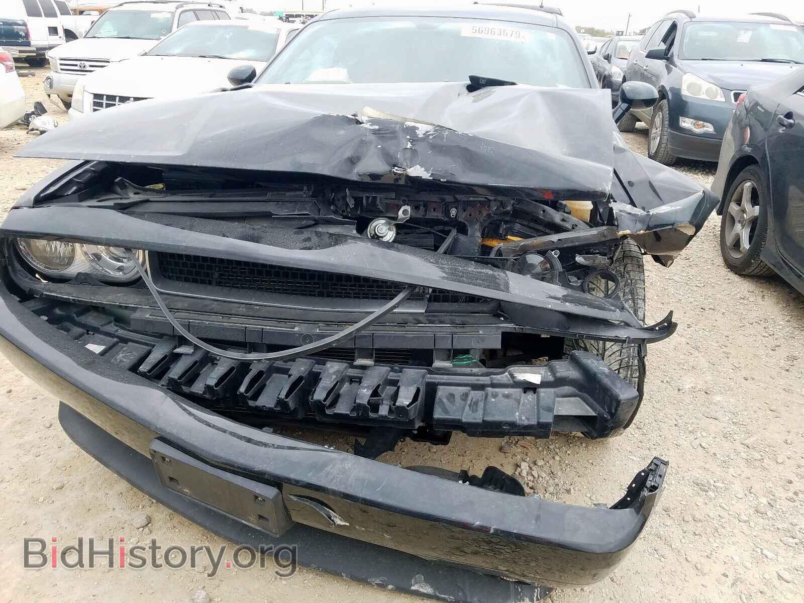 2014 DODGE CHALLENGER - VIN: 2C3CDYAG7EH311542 - Photo 9