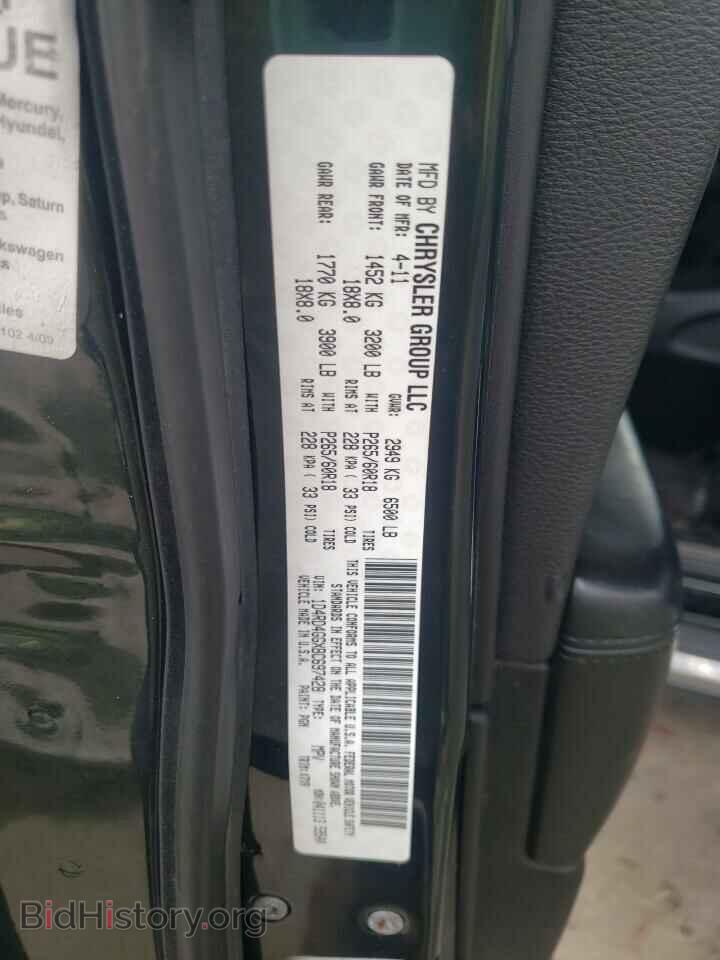 2011 DODGE DURANGO - VIN: 1D4RD4GGXBC697428 - Фото 10