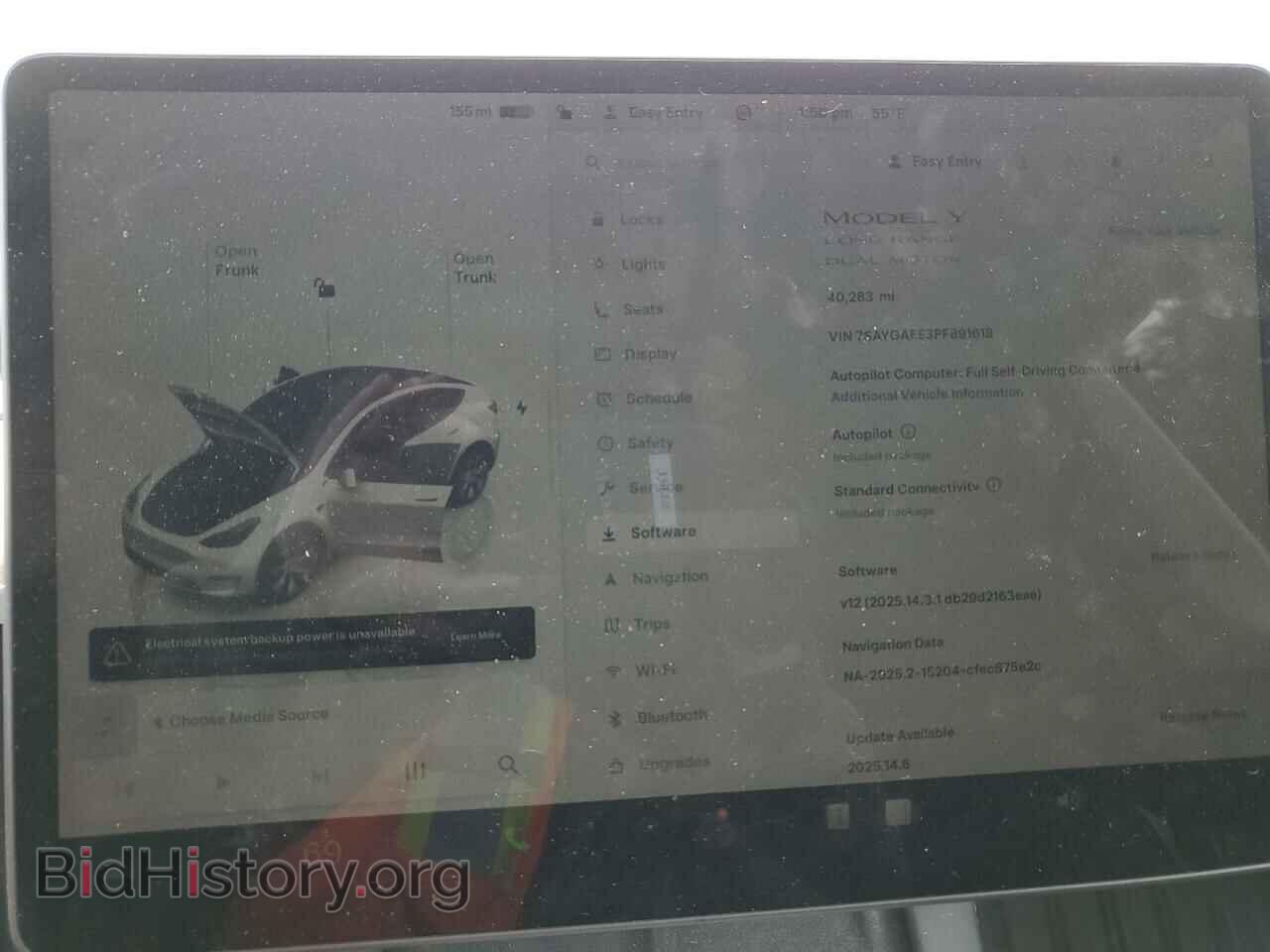 2023 TESLA MODEL Y - VIN: 7SAYGAEE3PF891618 - Фото 9