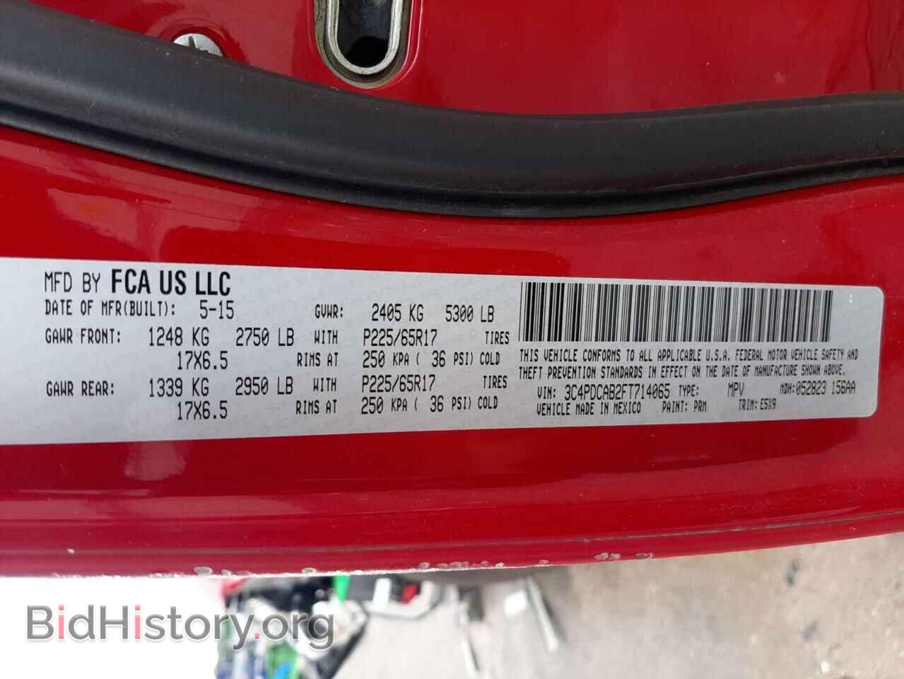 2015 DODGE JOURNEY - VIN: 3C4PDCAB2FT714065 - Фото 10