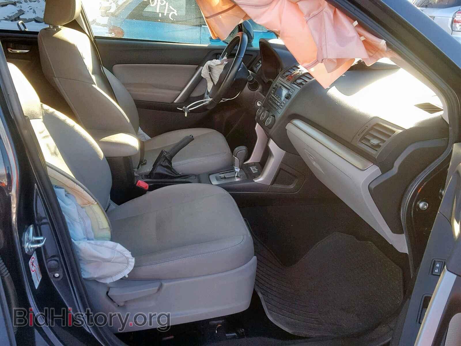2014 SUBARU FORESTER - VIN: JF2SJAHC4EH439366 - Photo 5