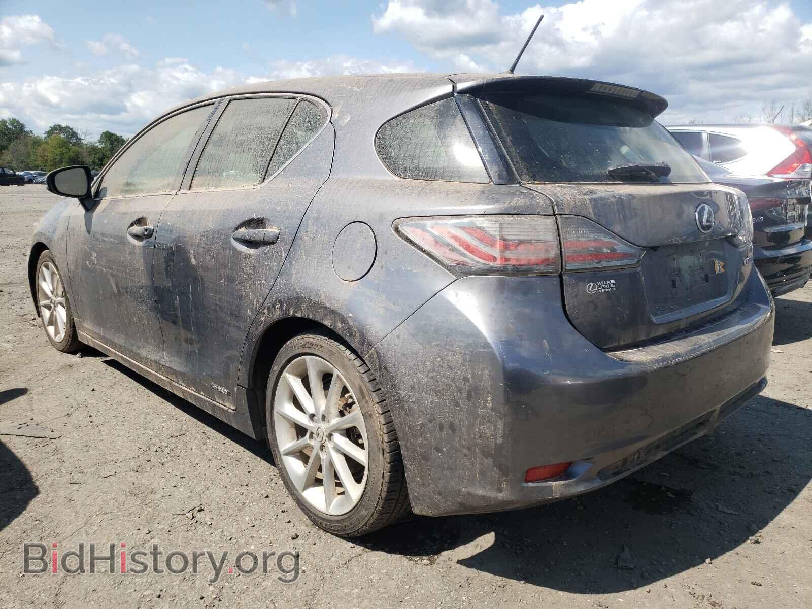2013 LEXUS CT 200 - VIN: JTHKD5BHXD2156150 - Фото 3