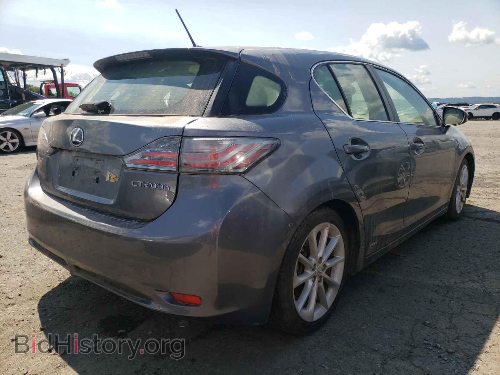 2013 LEXUS CT 200 - VIN: JTHKD5BHXD2156150 - Фото 4