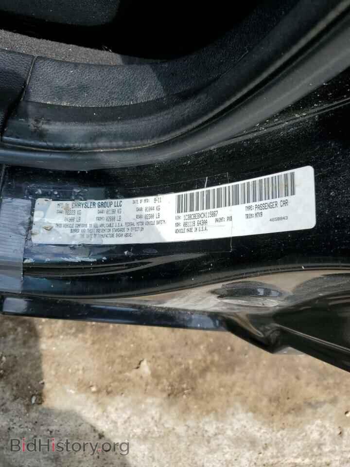 2012 CHRYSLER 200 - VIN: 1C3BCBEBXCN115867 - Фото 12