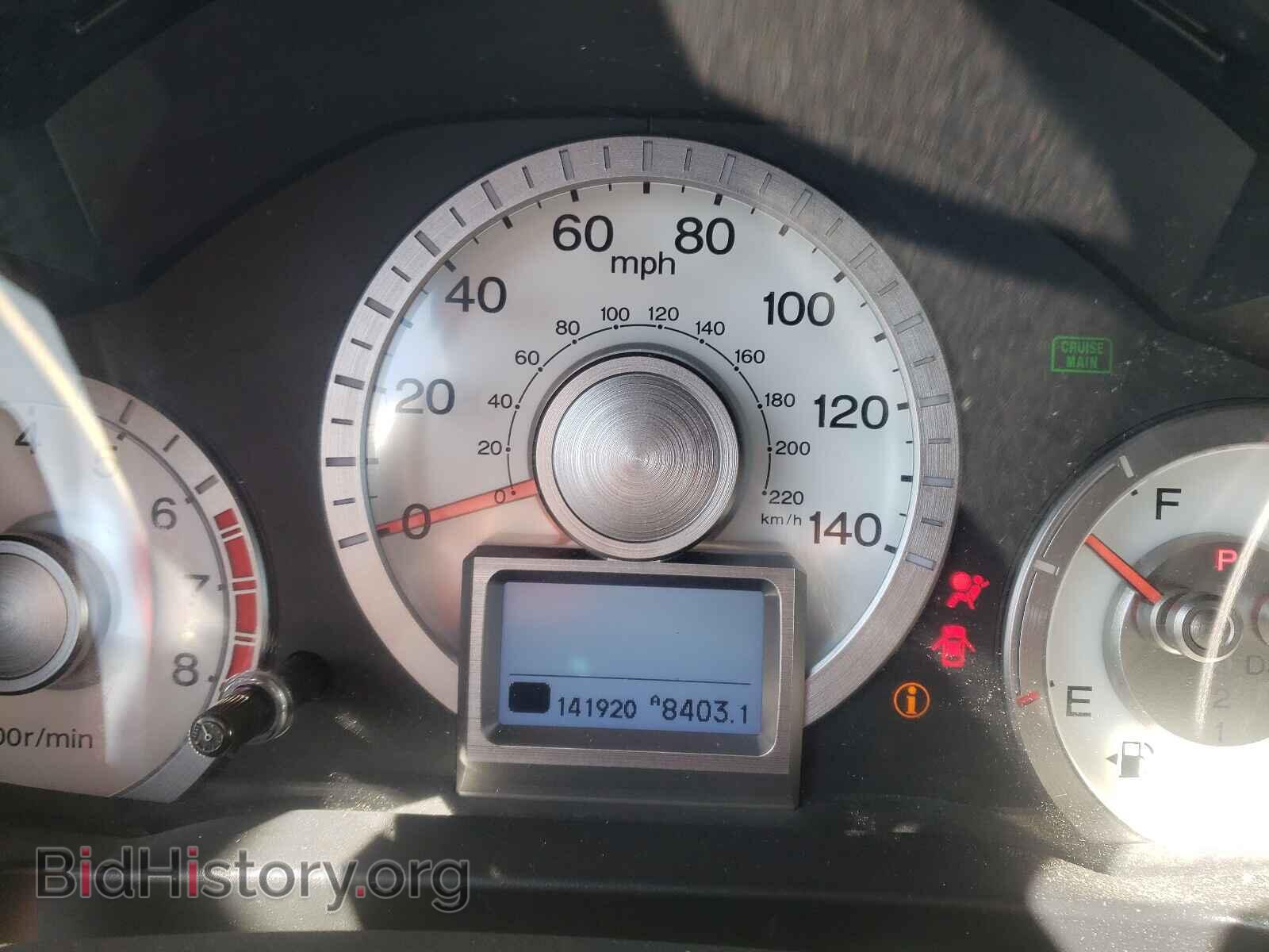 2011 HONDA PILOT - VIN: 5FNYF4H91BB042192 - Фото 8