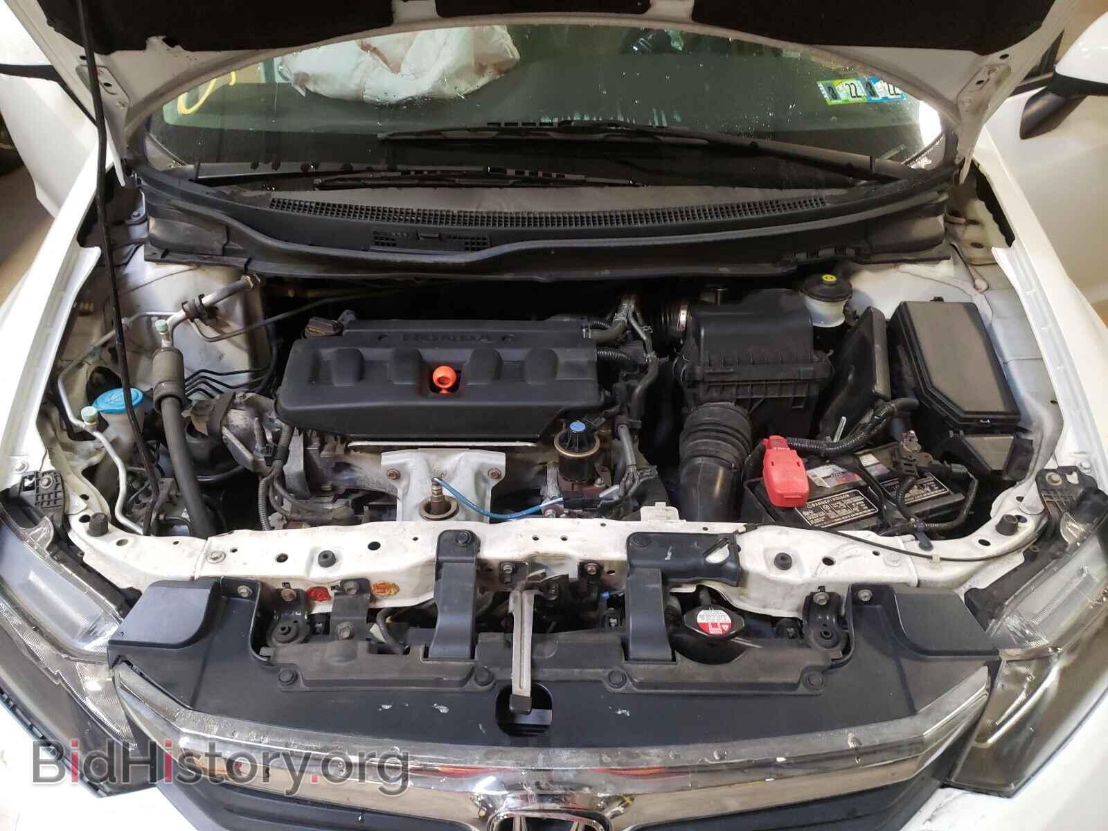 2012 HONDA CIVIC - VIN: 19XFB2F55CE339030 - Фото 7