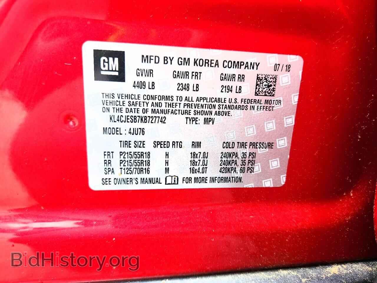 2019 BUICK ENCORE - VIN: KL4CJESB7KB727742 - Photo 14