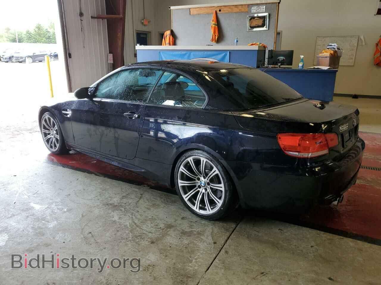 2010 BMW M3 - VIN: WBSWL9C57AP332774 - Фото 2