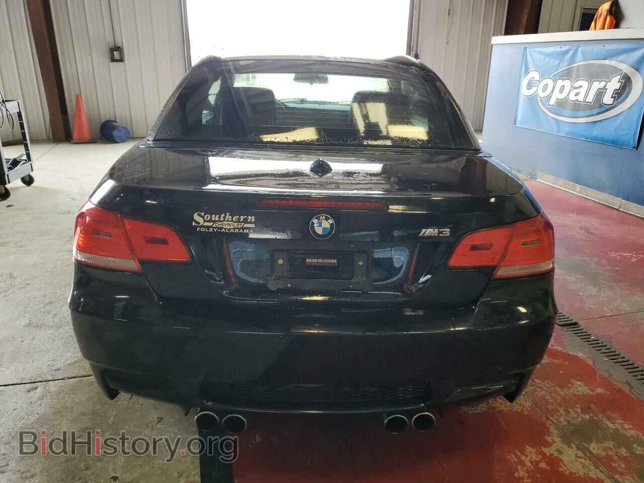 2010 BMW M3 - VIN: WBSWL9C57AP332774 - Фото 6