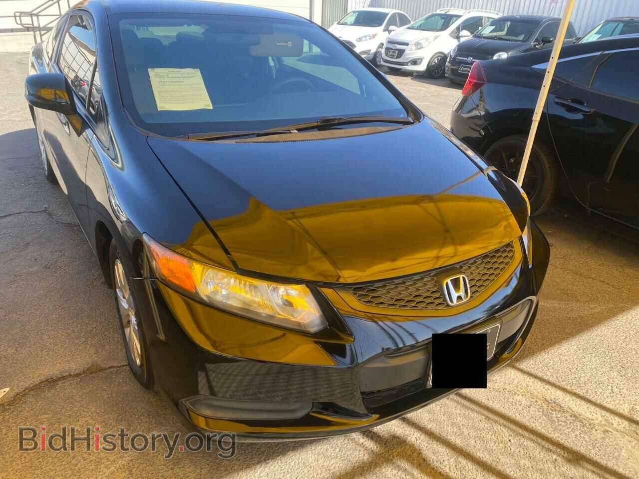 Фотография 2HGFG3B54CH553476 - HONDA CIVIC 2012