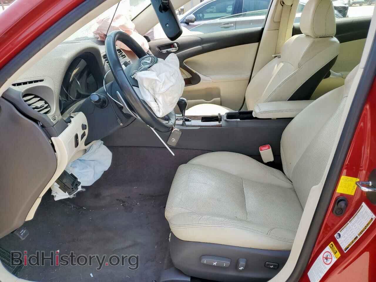 2012 LEXUS IS - VIN: JTHBF5C2XC5179039 - Фото 7