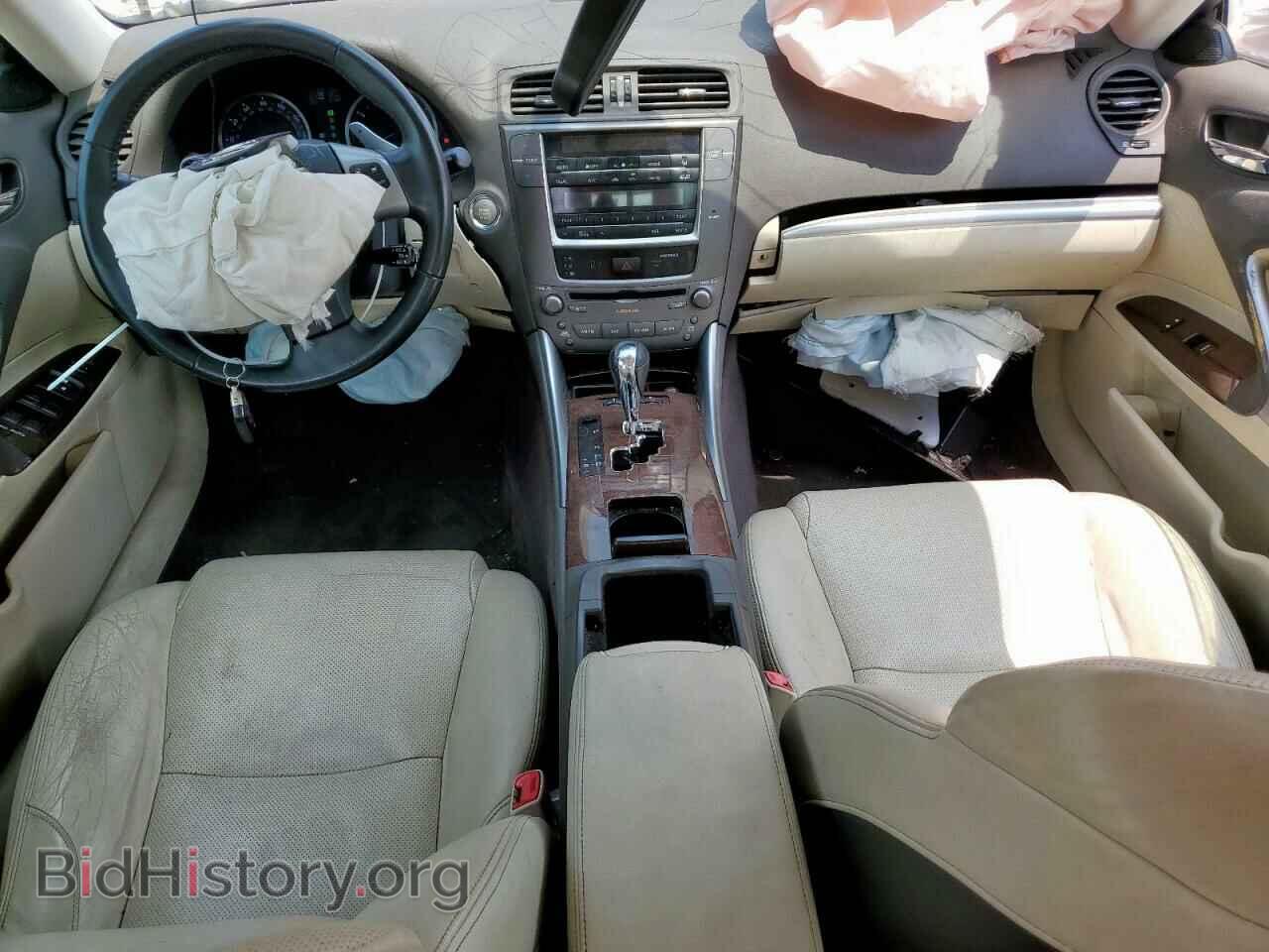 2012 LEXUS IS - VIN: JTHBF5C2XC5179039 - Фото 8