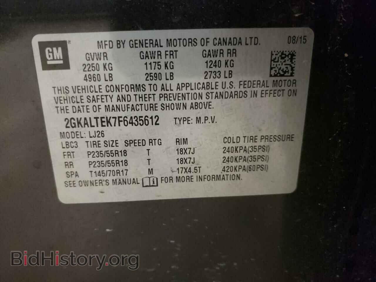 2015 GMC TERRAIN - VIN: 2GKALTEK7F6435612 - Фото 13