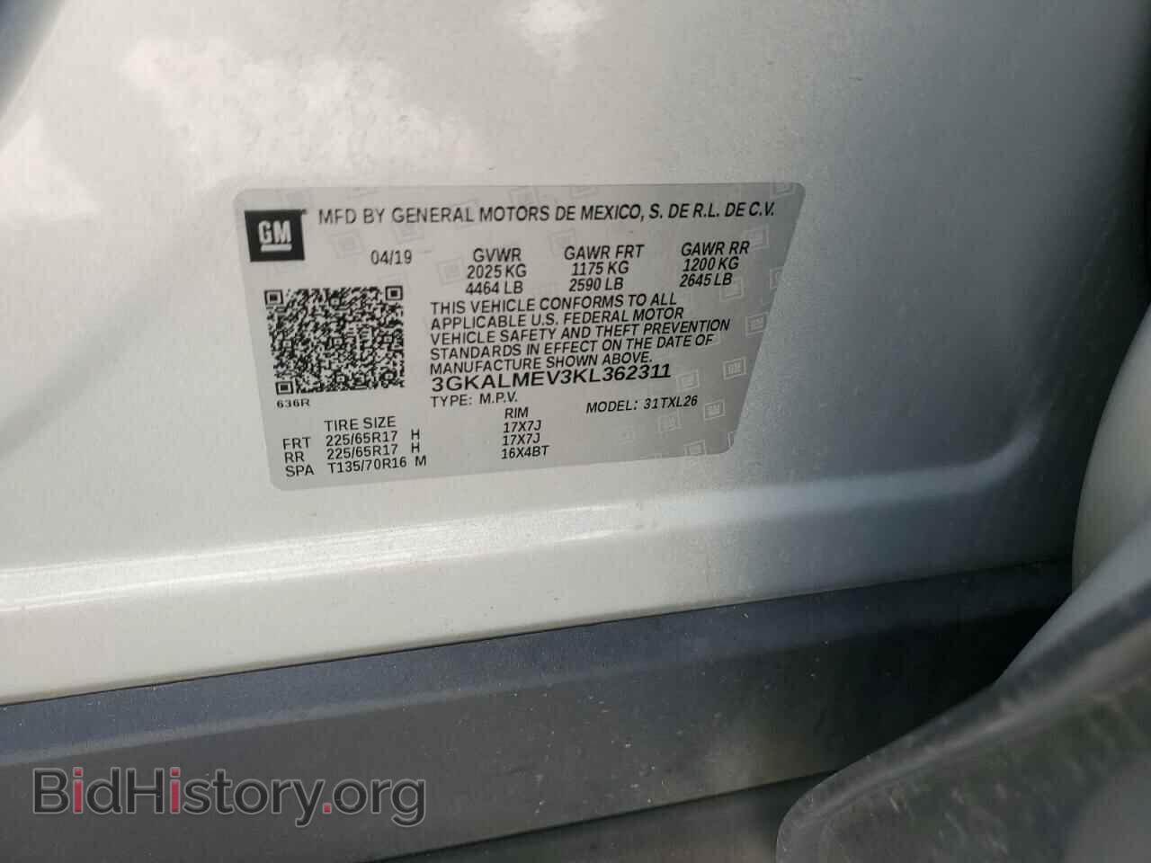 2019 GMC TERRAIN - VIN: 3GKALMEV3KL362311 - Photo 13