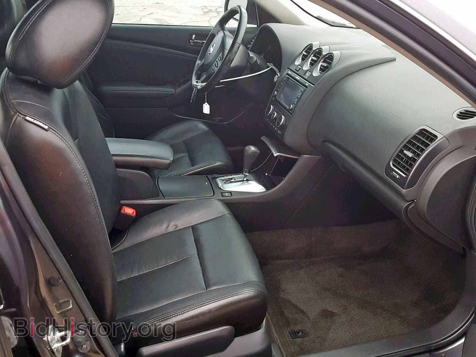 2011 NISSAN ALTIMA BAS - VIN: 1N4AL2AP1BN405329 - Фото 5