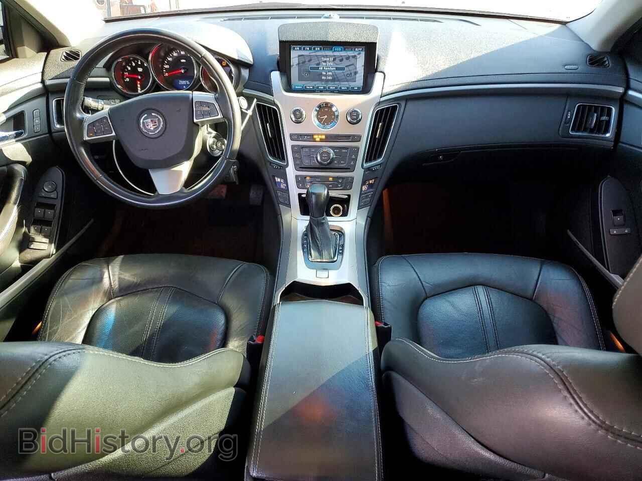 2013 CADILLAC CTS - VIN: 1G6DK5E3XD0160813 - Photo 8