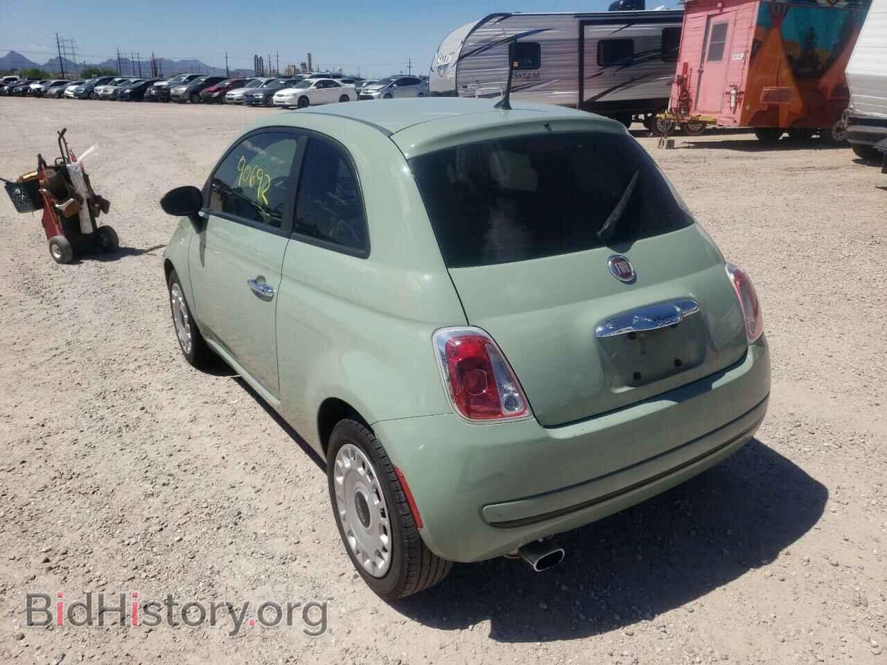 2012 FIAT 500 - VIN: 3C3CFFAR1CT339759 - Фото 3