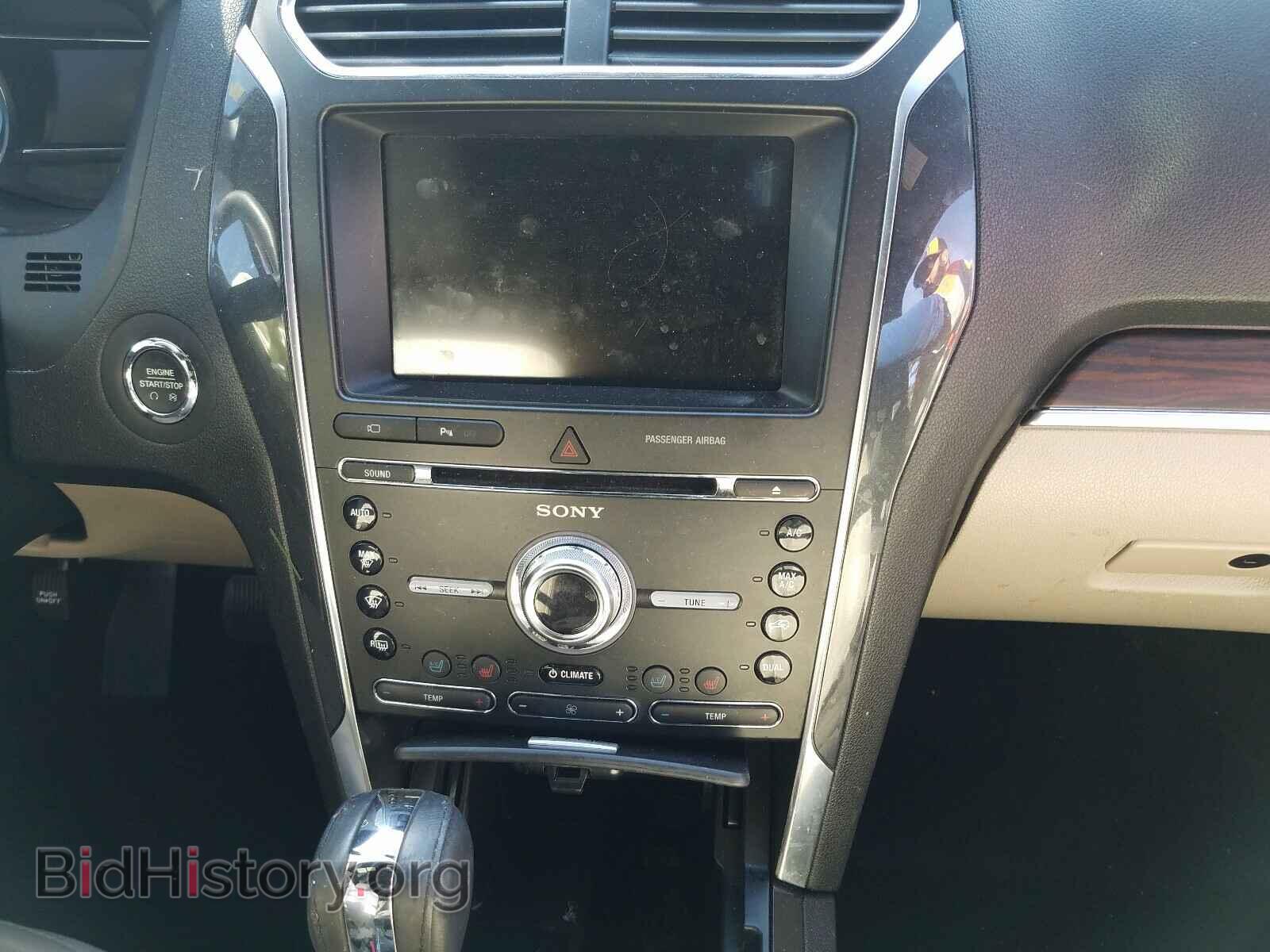 2018 FORD EXPLORER - VIN: 1FM5K7F85JGB84359 - Photo 9