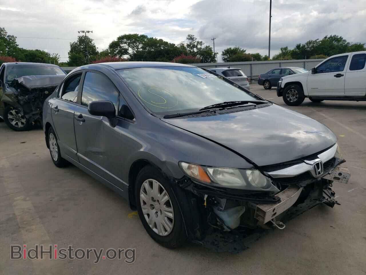 Photo 19XFA1F33BE045314 - HONDA CIVIC 2011