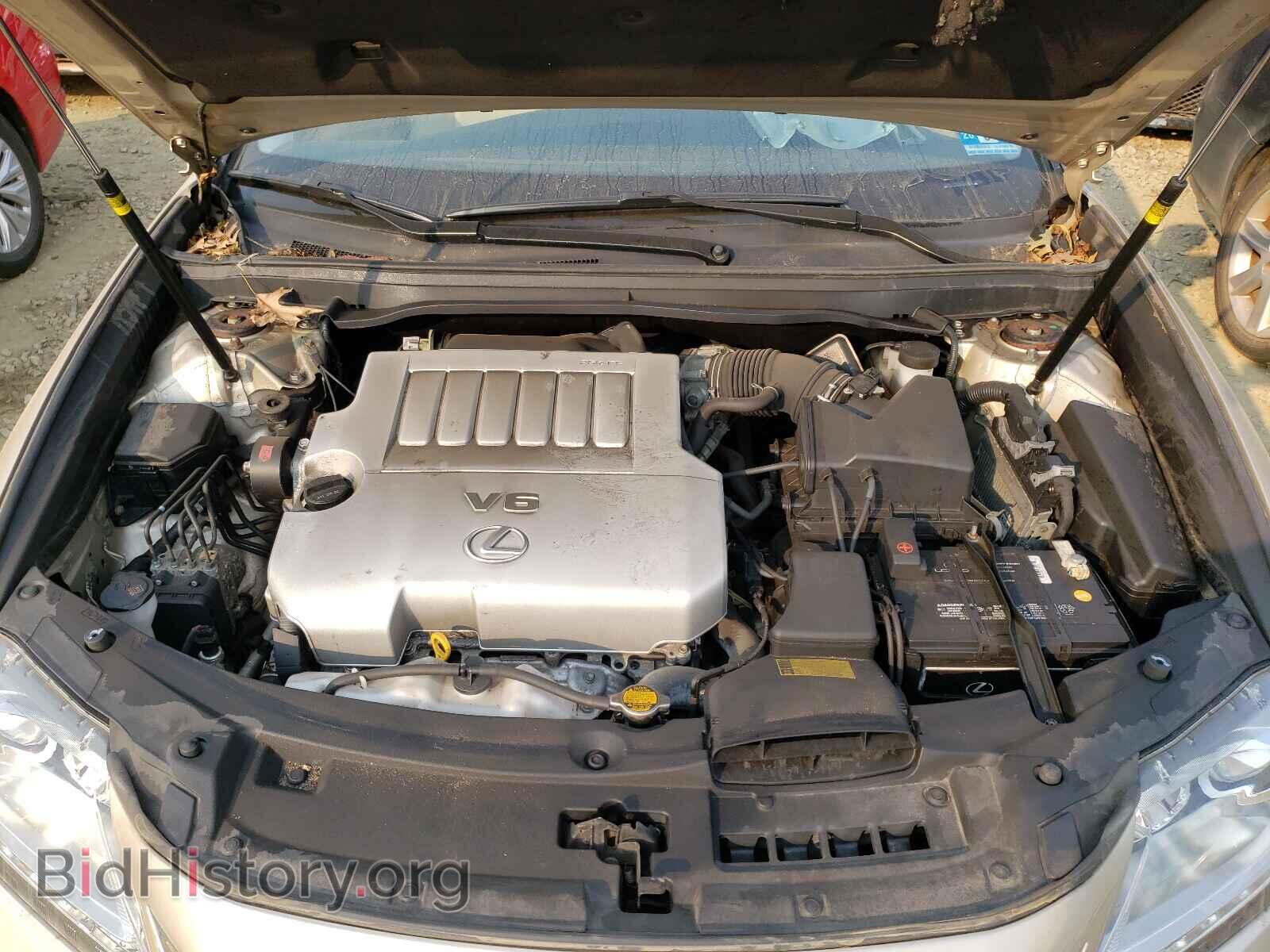 2015 LEXUS ES350 - VIN: JTHBK1GG2F2194070 - Фото 7