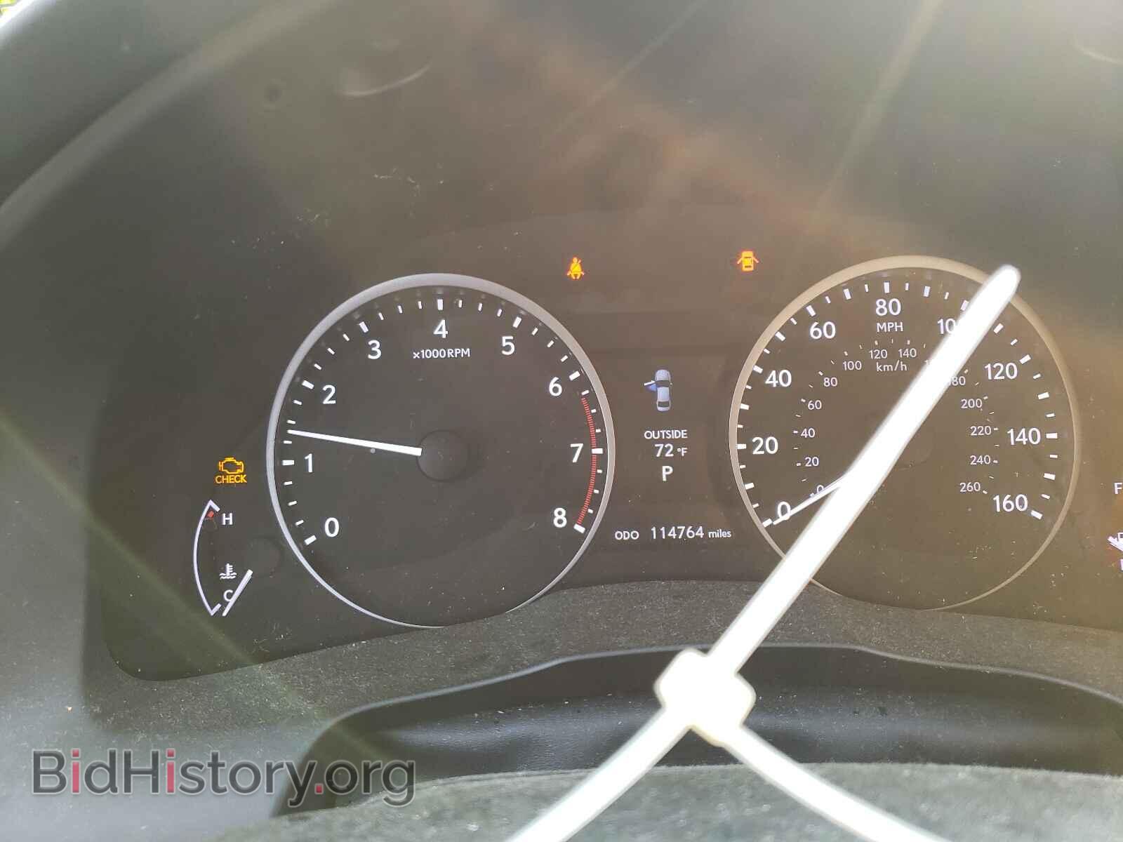 2015 LEXUS ES350 - VIN: JTHBK1GG2F2194070 - Фото 8