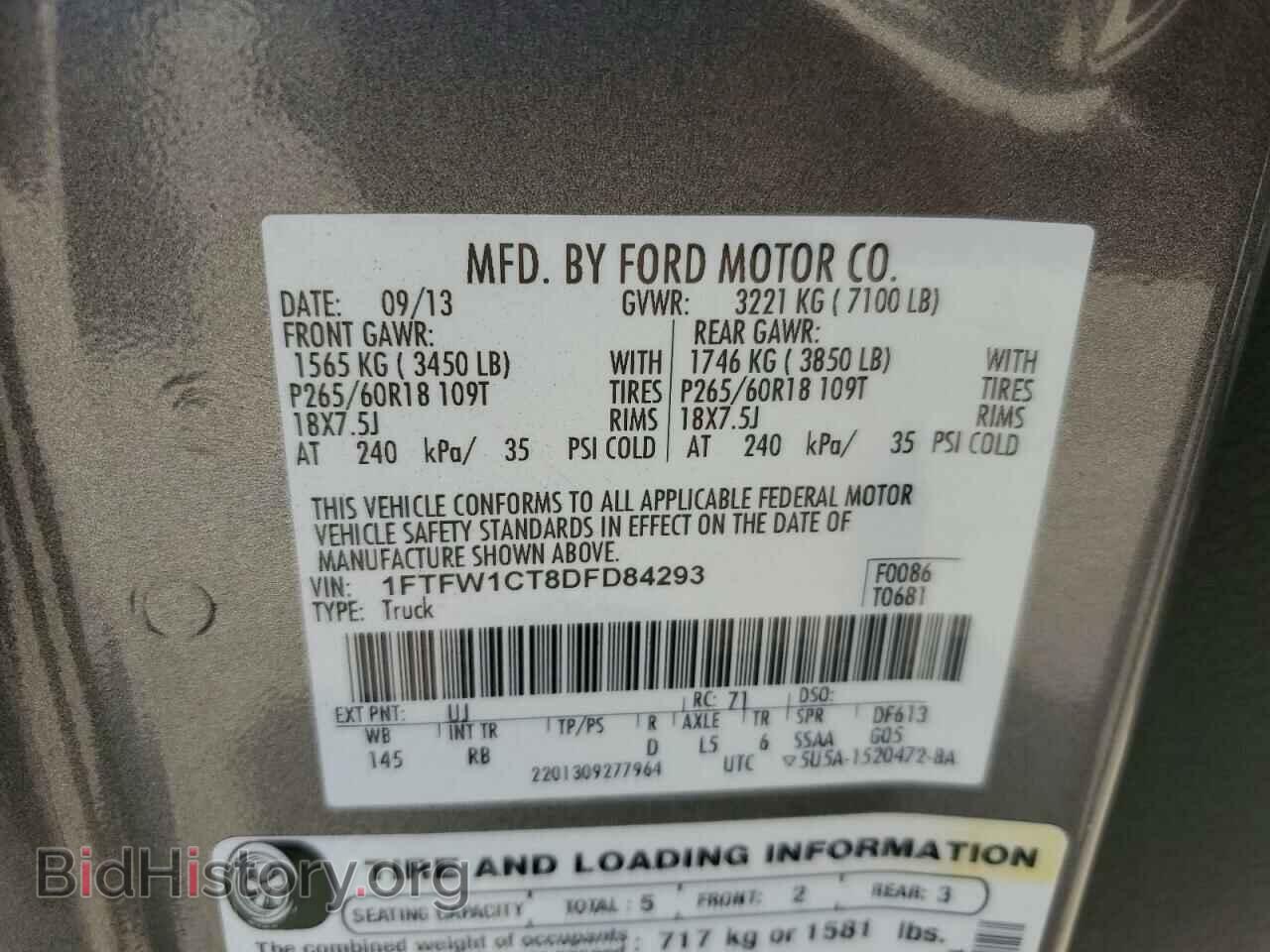 2013 FORD F-150 - VIN: 1FTFW1CT8DFD84293 - Фото 12
