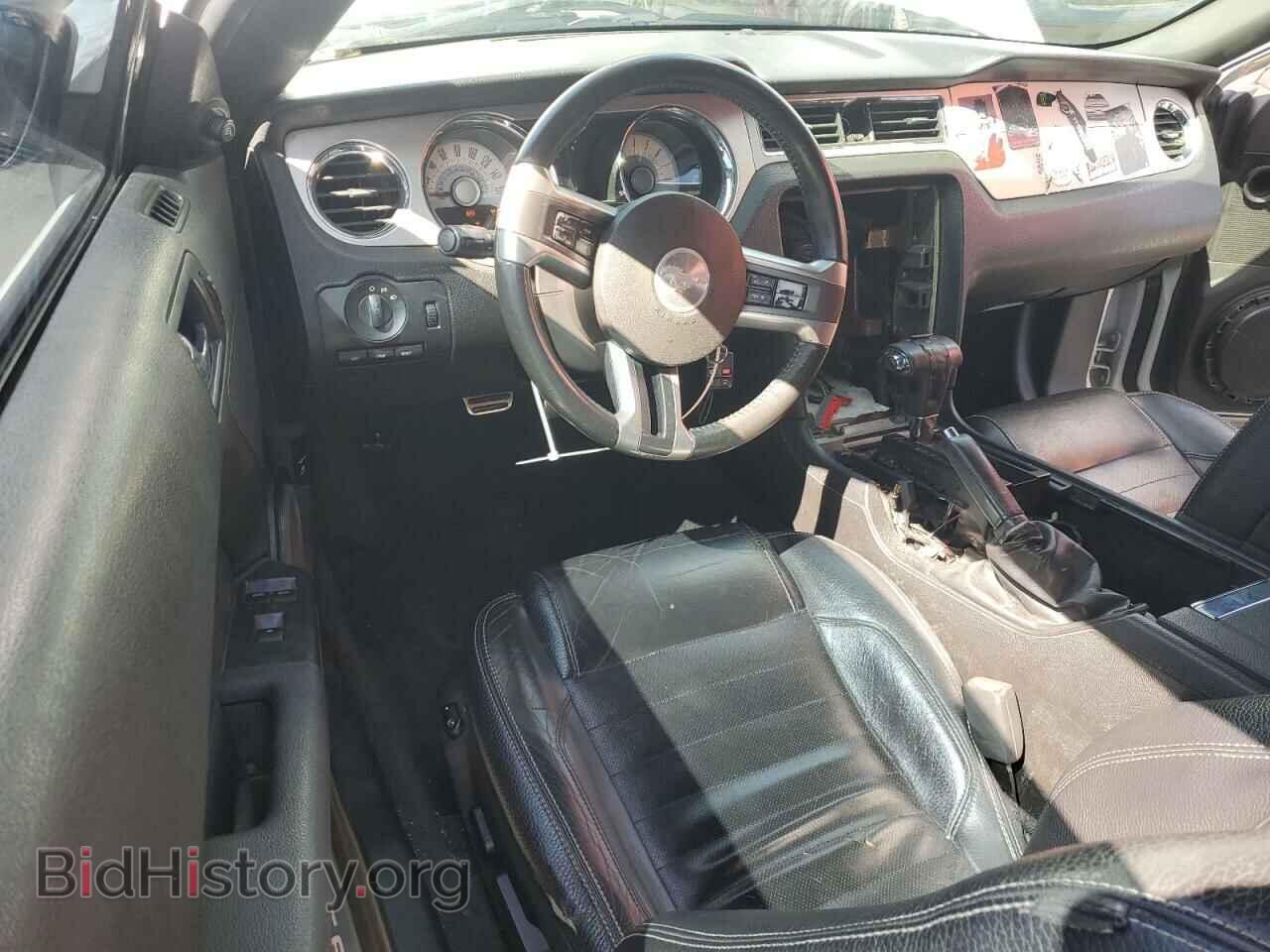 2012 FORD ALL Models - VIN: 1ZVBP8EM1C5230505 - Фото 8