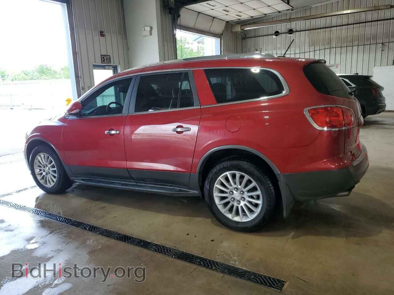 2012 BUICK ENCLAVE - VIN: 5GAKVCED8CJ294058 - Фото 2