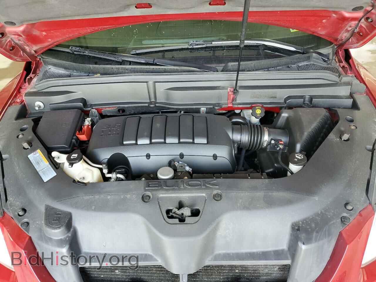 2012 BUICK ENCLAVE - VIN: 5GAKVCED8CJ294058 - Фото 12