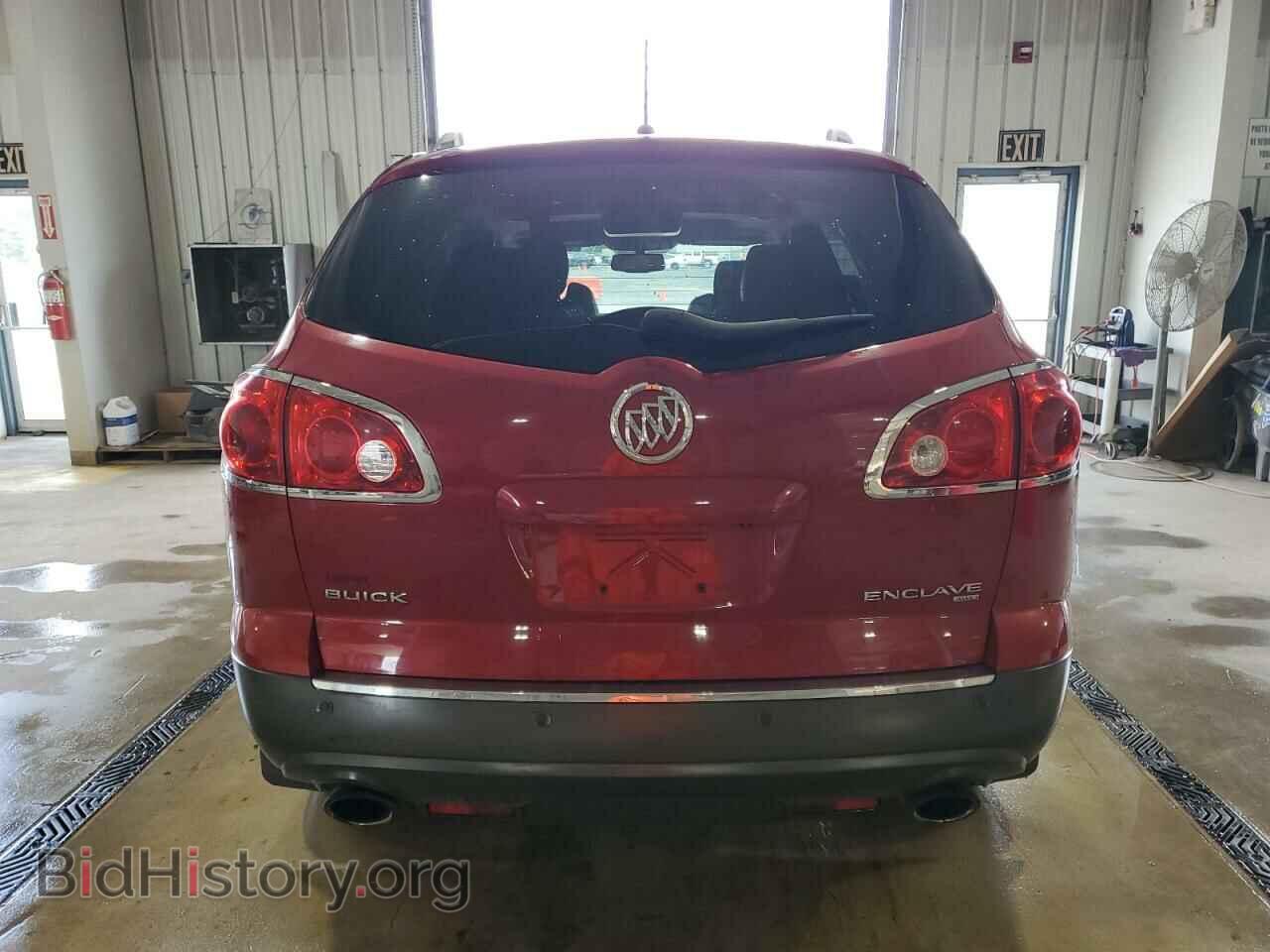 2012 BUICK ENCLAVE - VIN: 5GAKVCED8CJ294058 - Фото 6