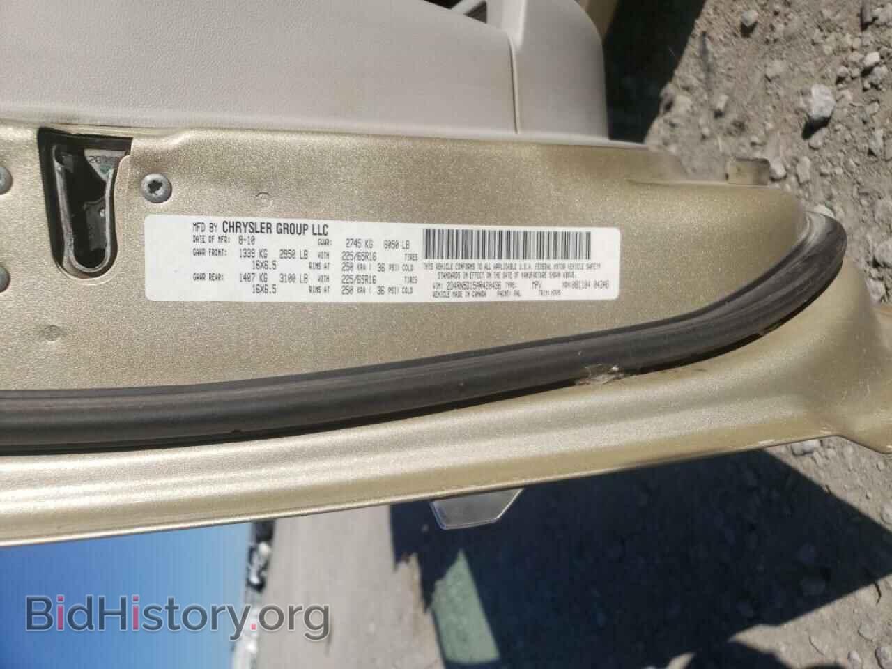 2010 DODGE CARAVAN - VIN: 2D4RN5D15AR420436 - Фото 10