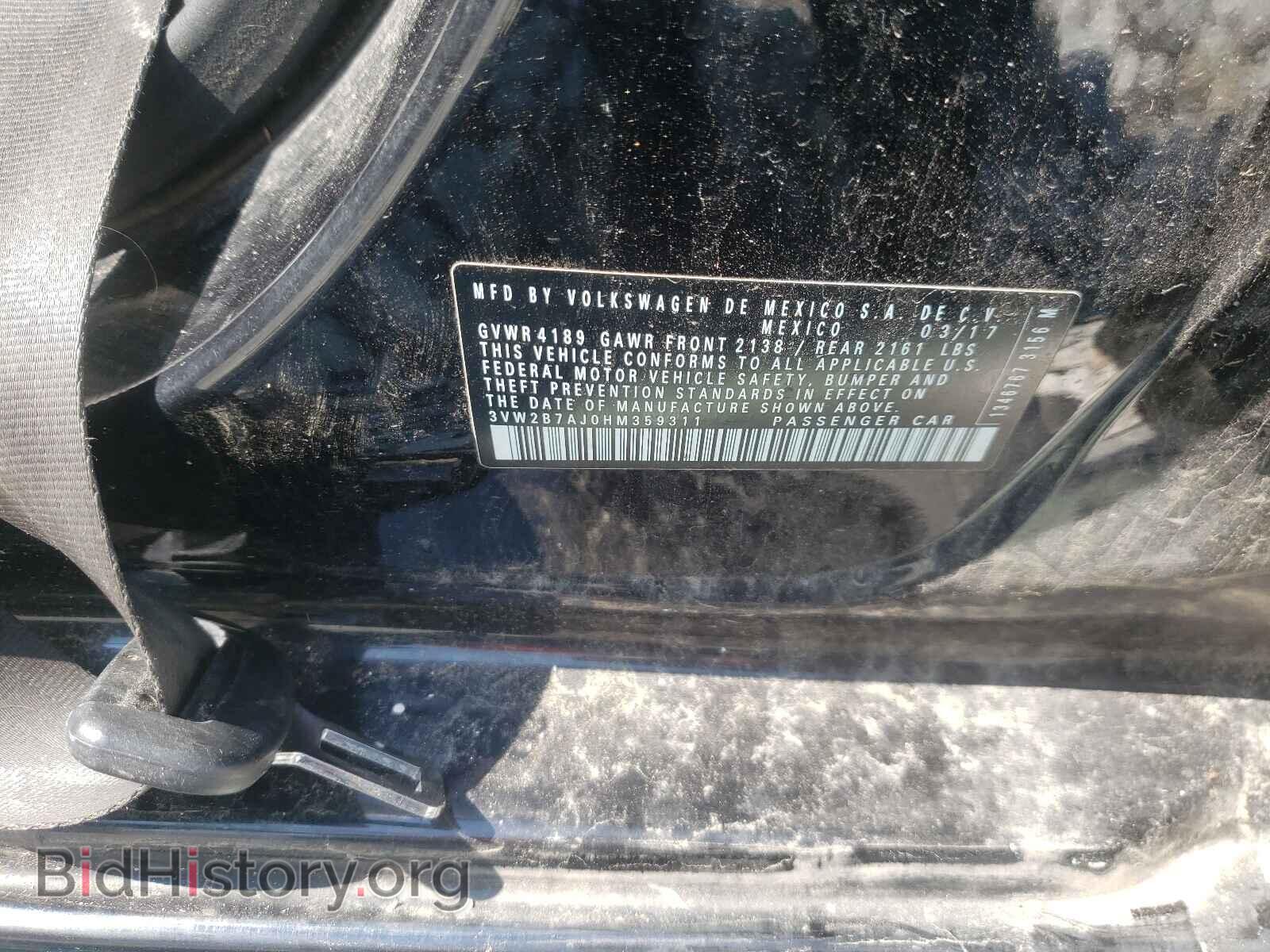 2017 VOLKSWAGEN JETTA - VIN: 3VW2B7AJ0HM359311 - Фото 10