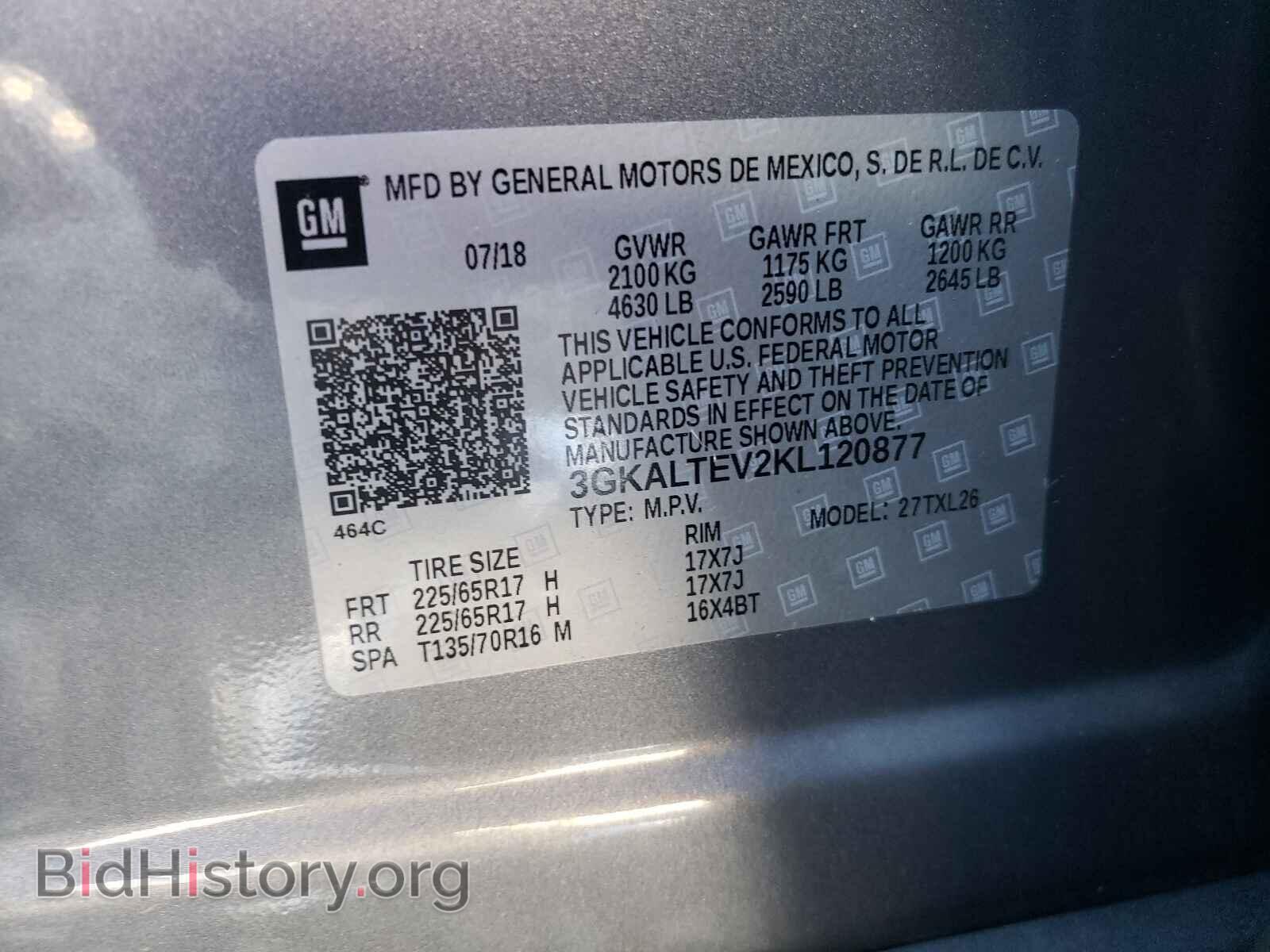 2019 GMC TERRAIN - VIN: 3GKALTEV2KL120877 - Photo 10