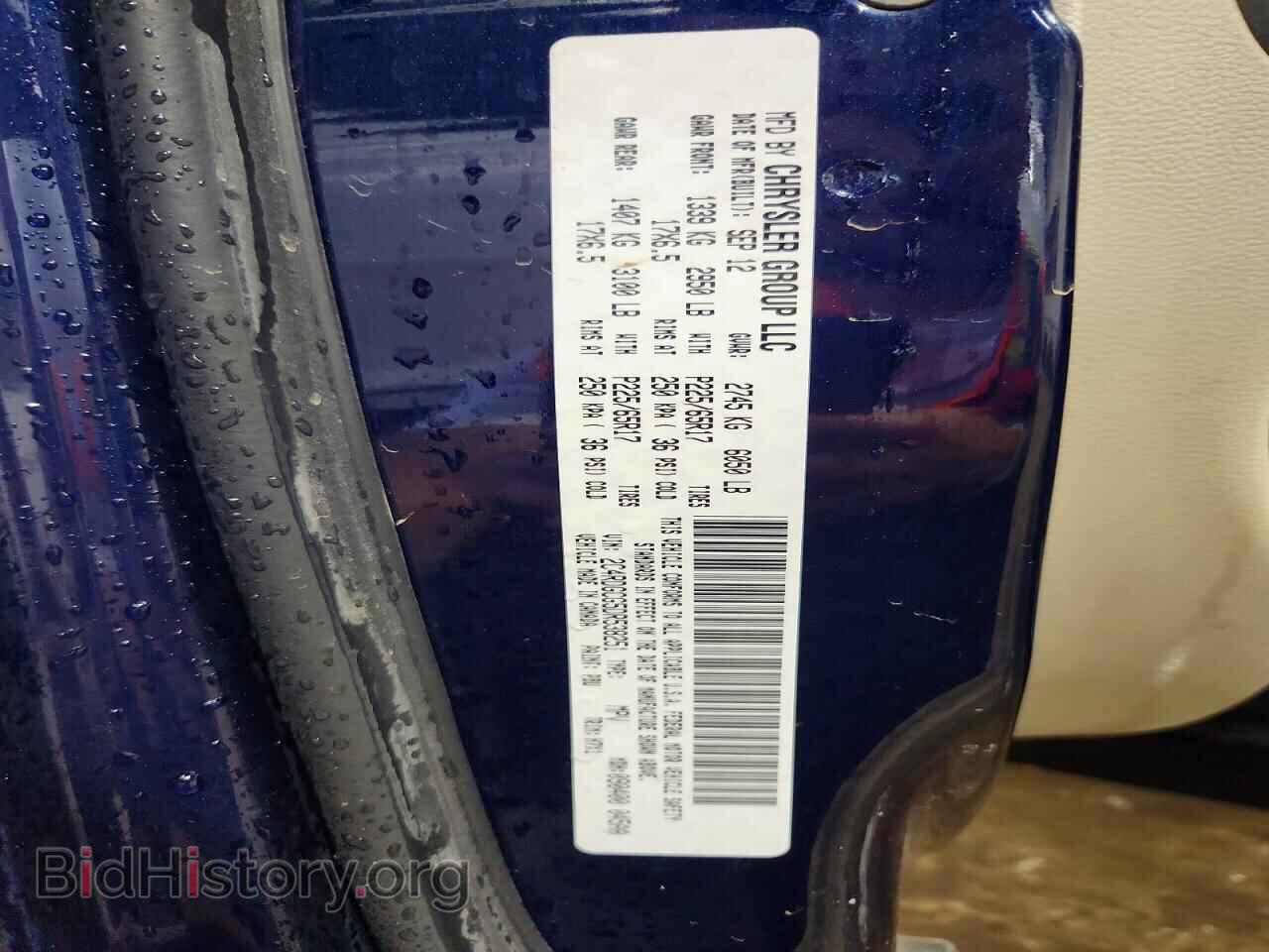 2013 DODGE CARAVAN - VIN: 2C4RDGCG5DR538251 - Photo 13