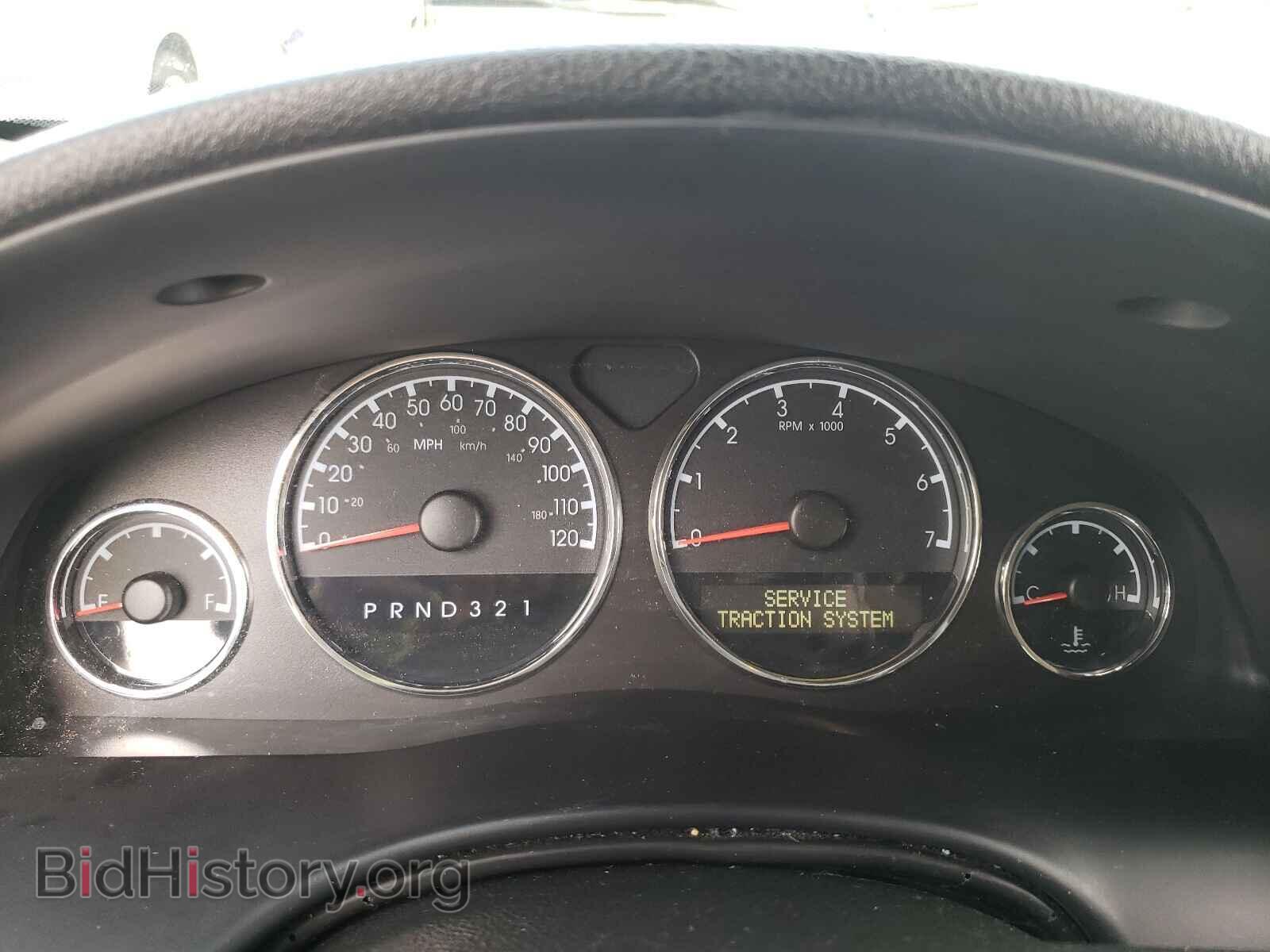 2008 CHEVROLET UPLANDER - VIN: 1GNDV23W68D164489 - Фото 8