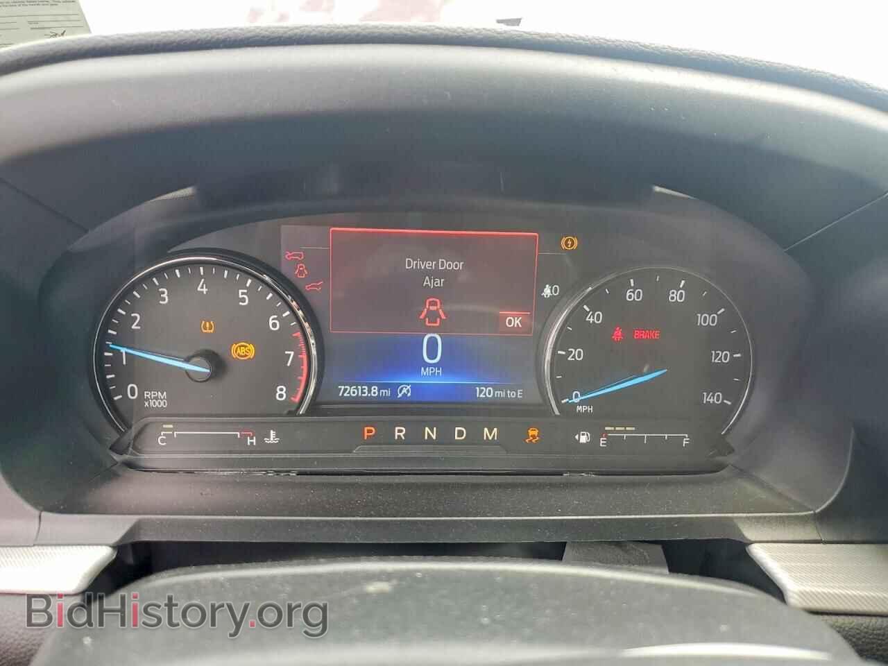 2020 FORD EXPLORER - VIN: 1FMSK8DH7LGB48364 - Photo 9