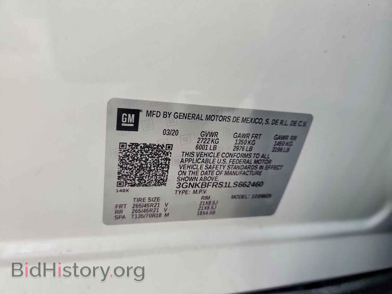 2020 CHEVROLET BLAZER - VIN: 3GNKBFRS1LS662460 - Фото 13