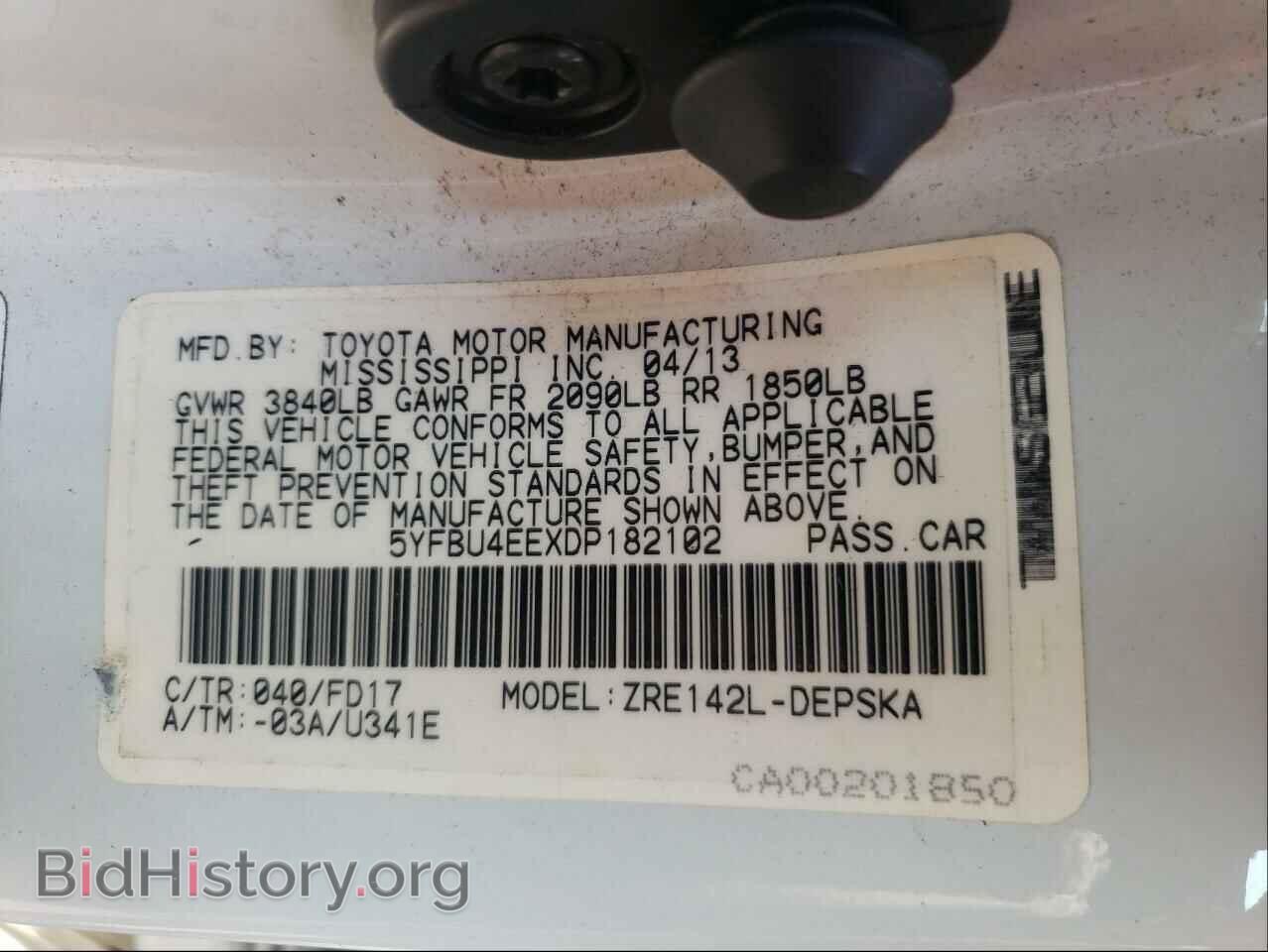 2013 TOYOTA COROLLA - VIN: 5YFBU4EEXDP182102 - Фото 10