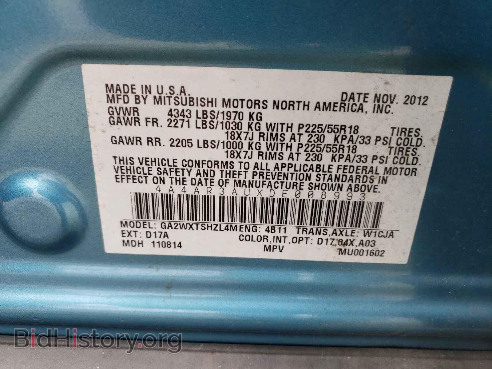 2013 MITSUBISHI OUTLANDER - VIN: 4A4AR3AUXDE008993 - Фото 10